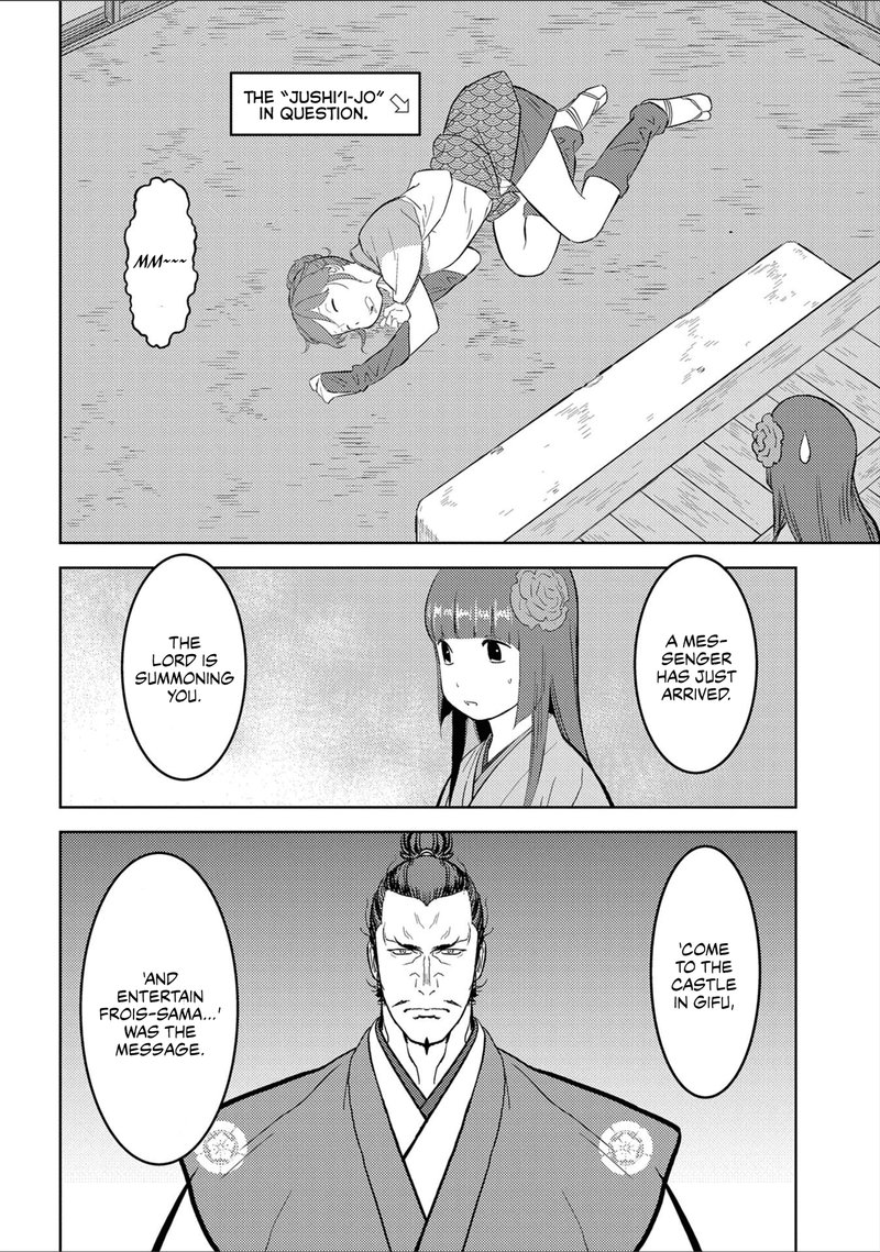 Sengoku Komachi Kuroutan Noukou Giga 38 8