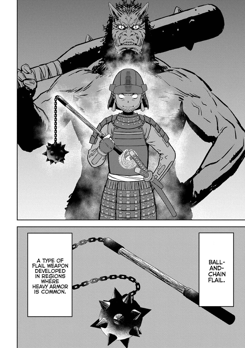 Sengoku Komachi Kuroutan Noukou Giga 39 19