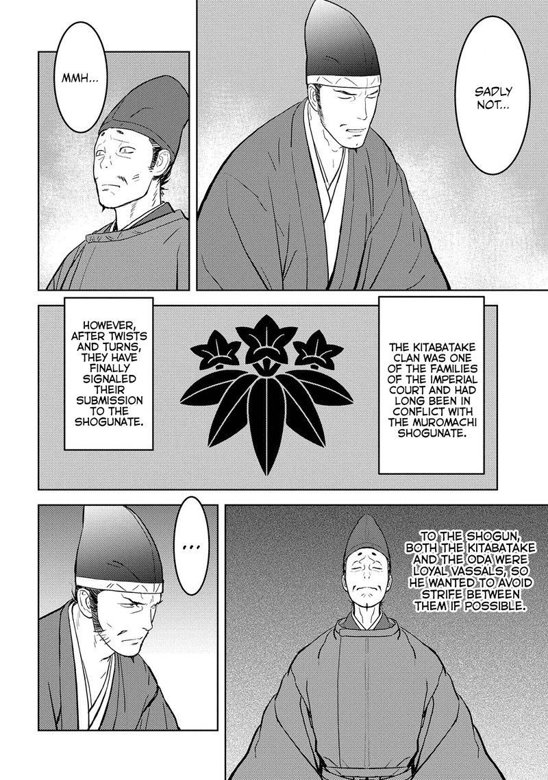 Sengoku Komachi Kuroutan Noukou Giga 39 2