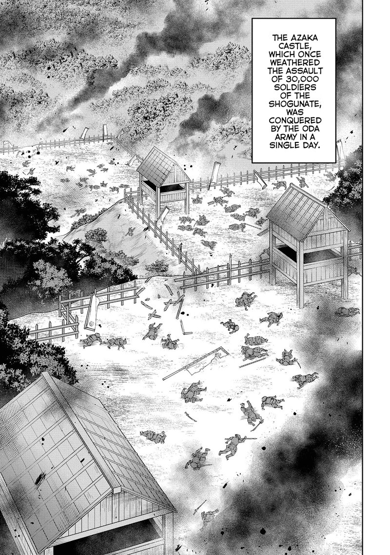 Sengoku Komachi Kuroutan Noukou Giga 39 28