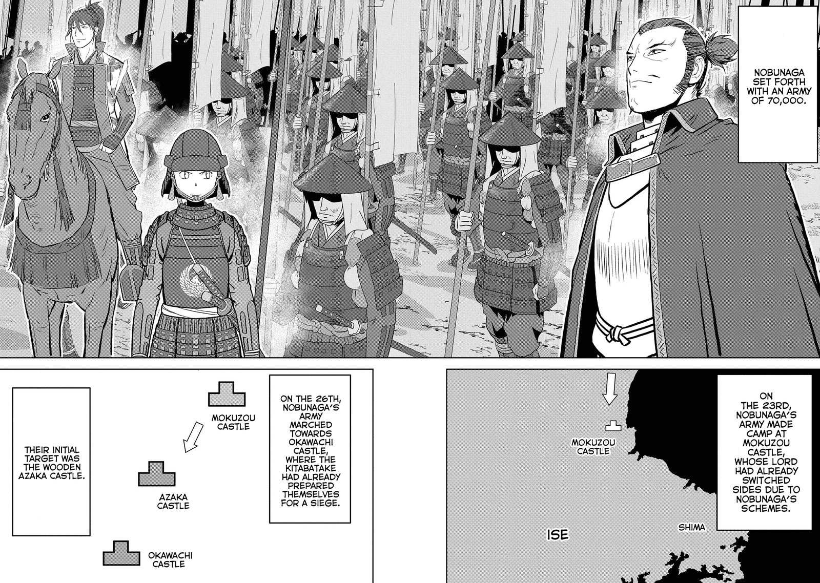 Sengoku Komachi Kuroutan Noukou Giga 39 8