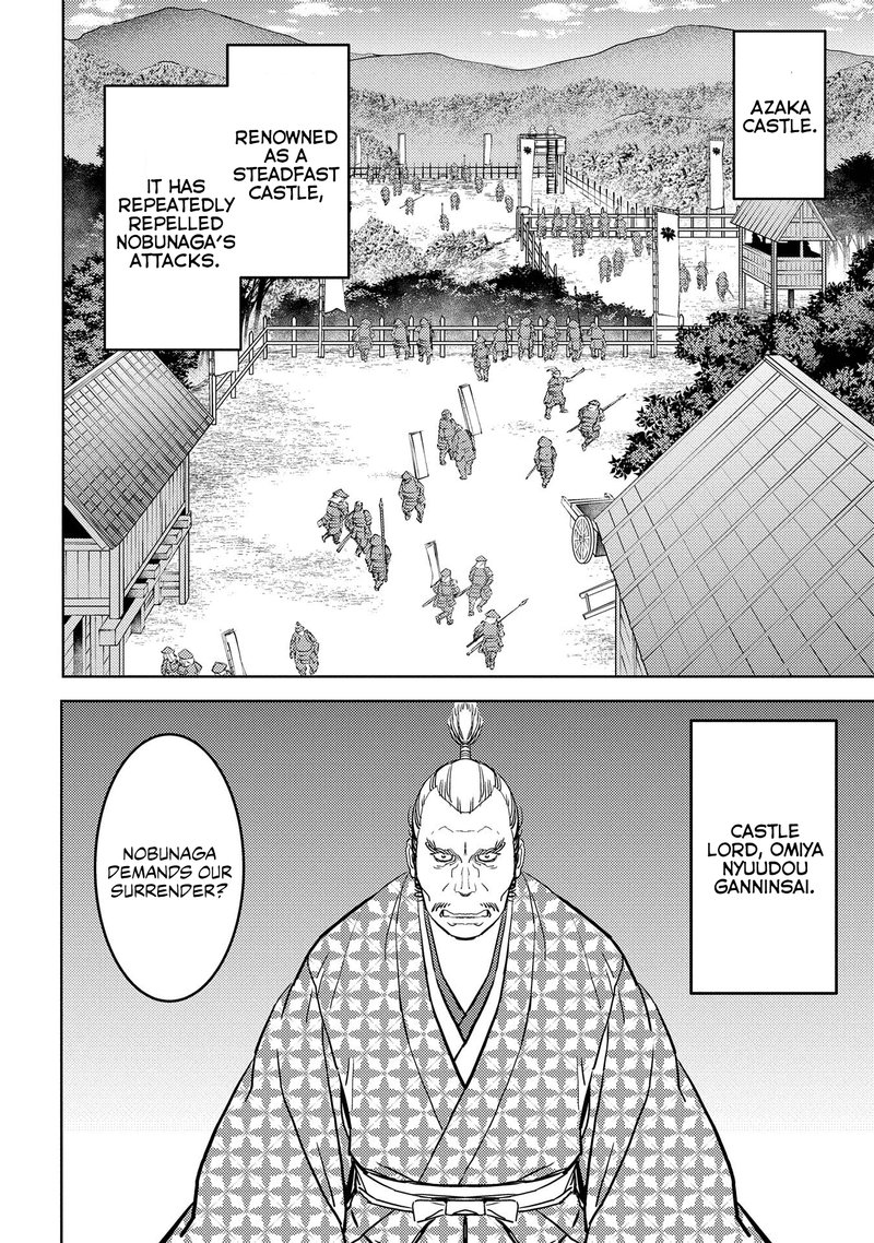 Sengoku Komachi Kuroutan Noukou Giga 39 9