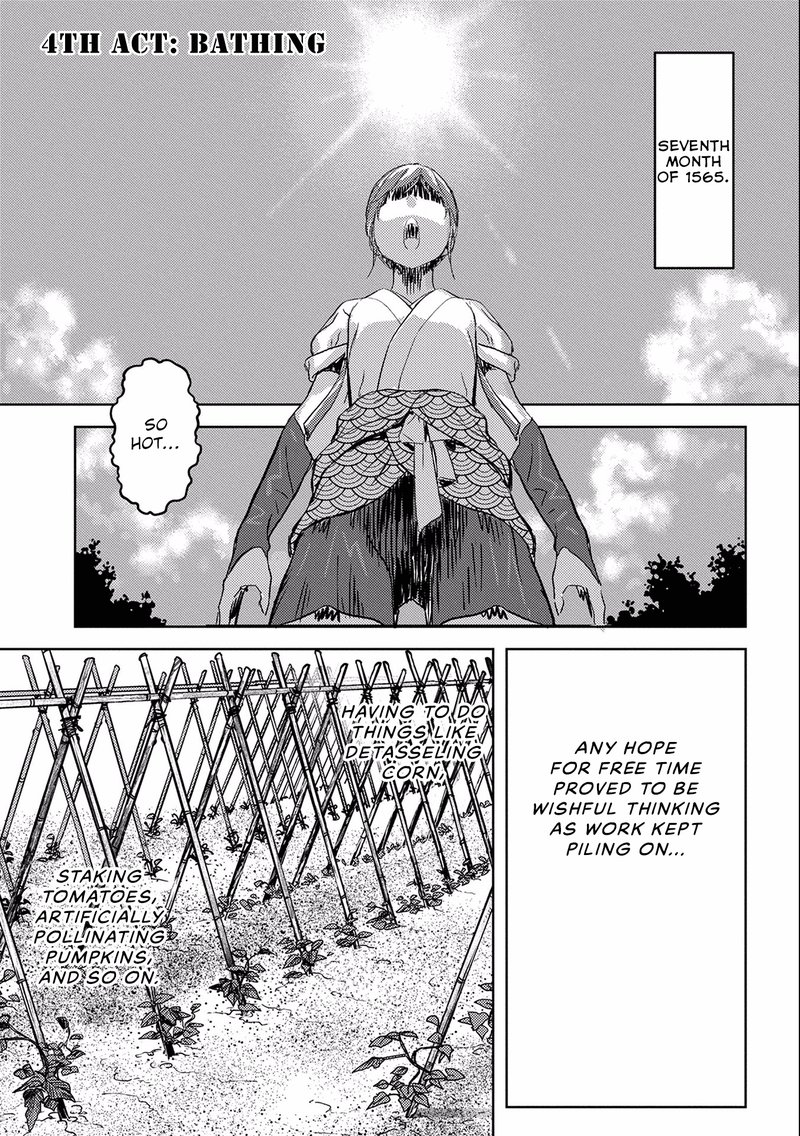 Sengoku Komachi Kuroutan Noukou Giga 4 1