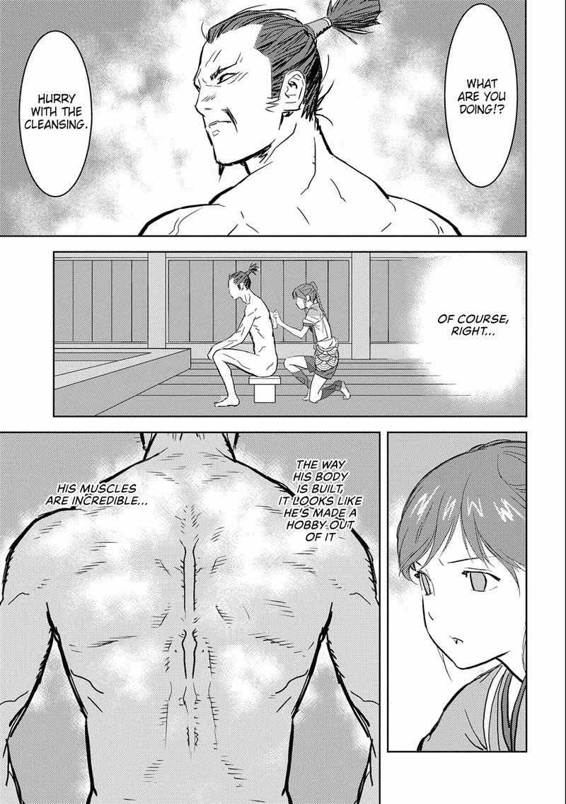 Sengoku Komachi Kuroutan Noukou Giga 4 18