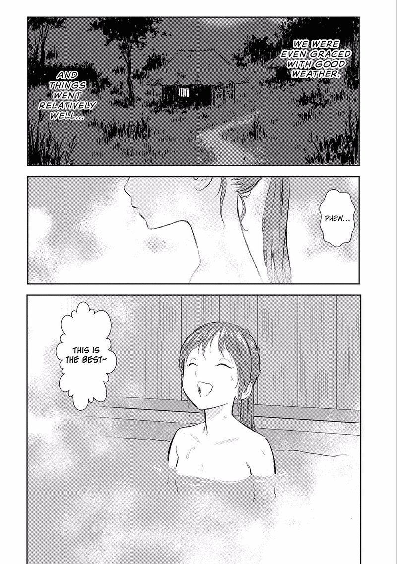 Sengoku Komachi Kuroutan Noukou Giga 4 2
