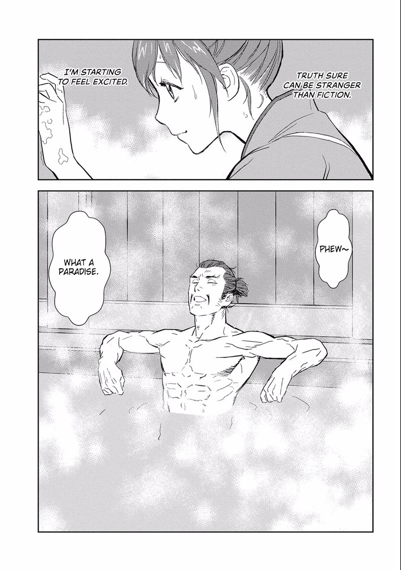 Sengoku Komachi Kuroutan Noukou Giga 4 20