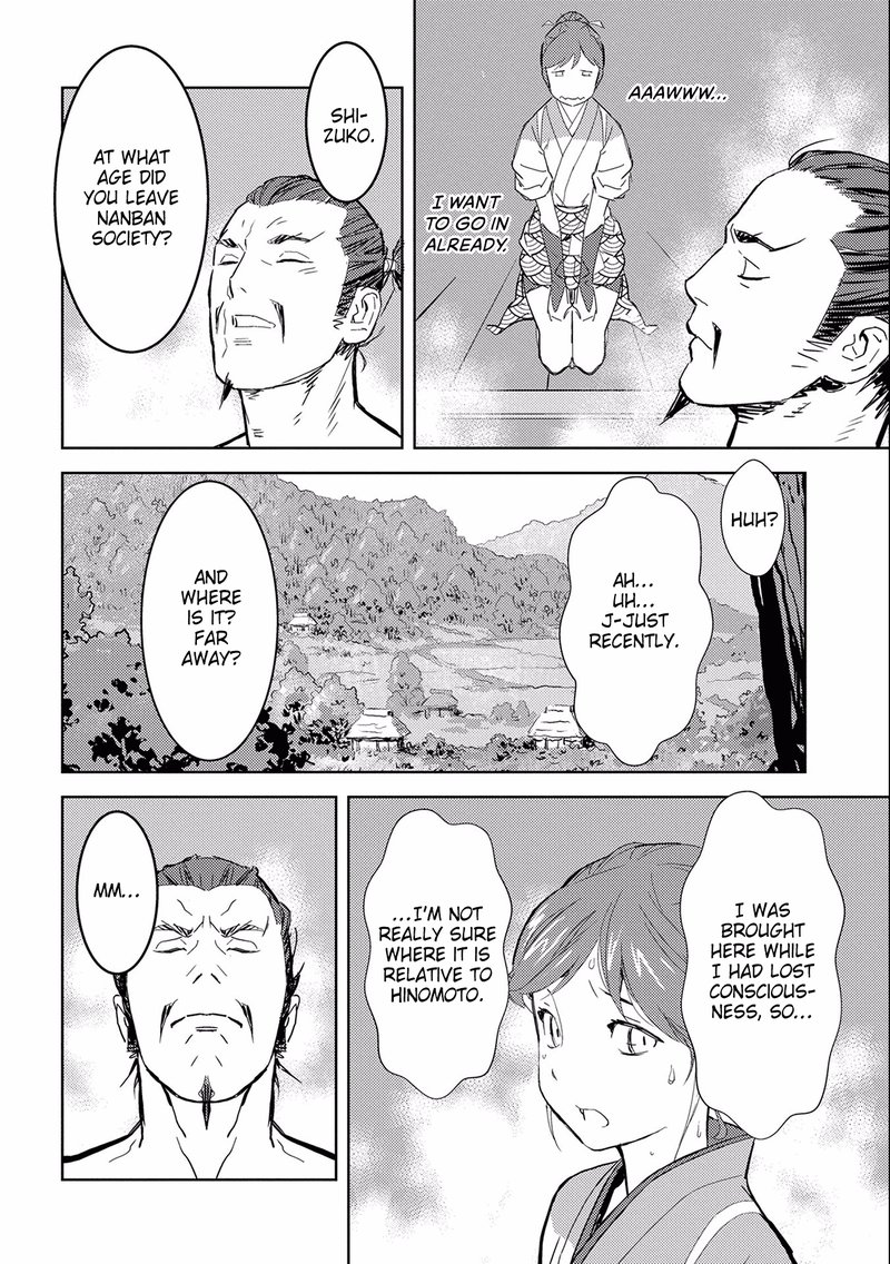 Sengoku Komachi Kuroutan Noukou Giga 4 21