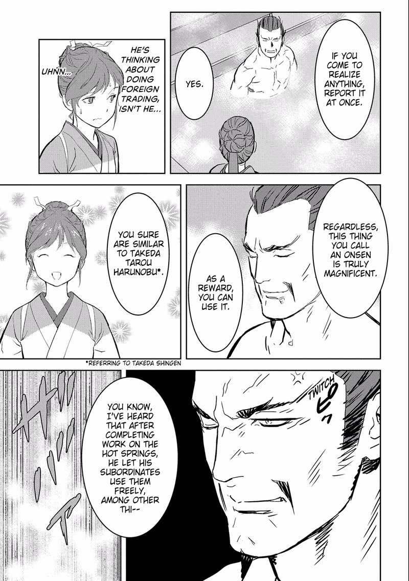 Sengoku Komachi Kuroutan Noukou Giga 4 22