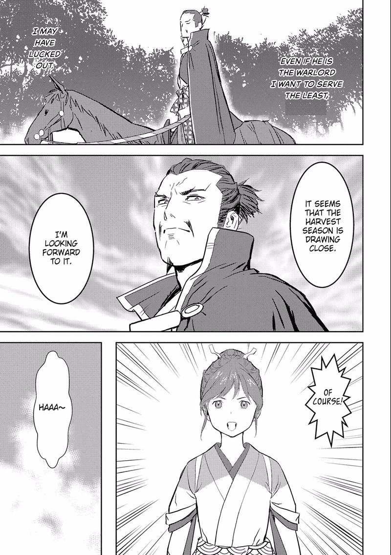 Sengoku Komachi Kuroutan Noukou Giga 4 28