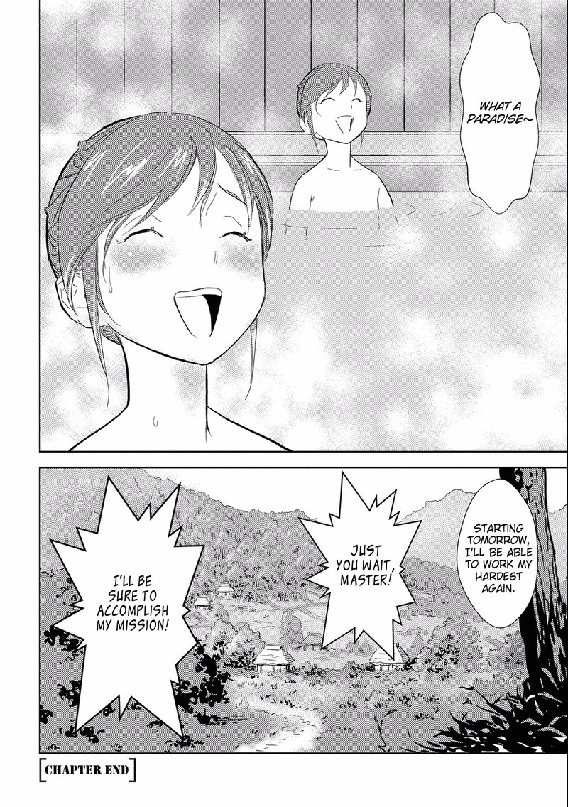 Sengoku Komachi Kuroutan Noukou Giga 4 29