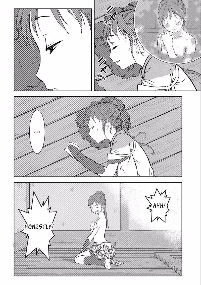 Sengoku Komachi Kuroutan Noukou Giga 4 4