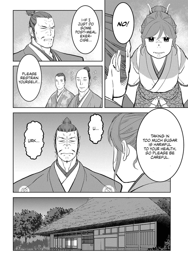 Sengoku Komachi Kuroutan Noukou Giga 40 15