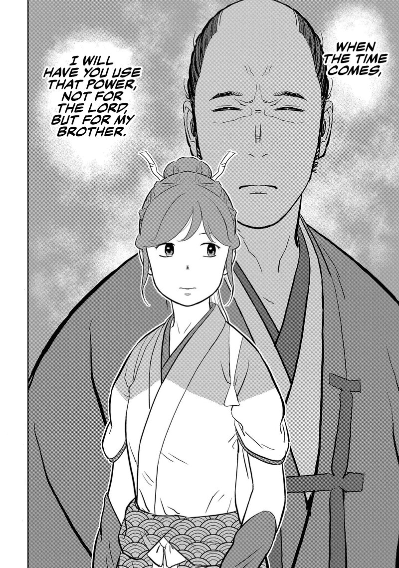 Sengoku Komachi Kuroutan Noukou Giga 40 23