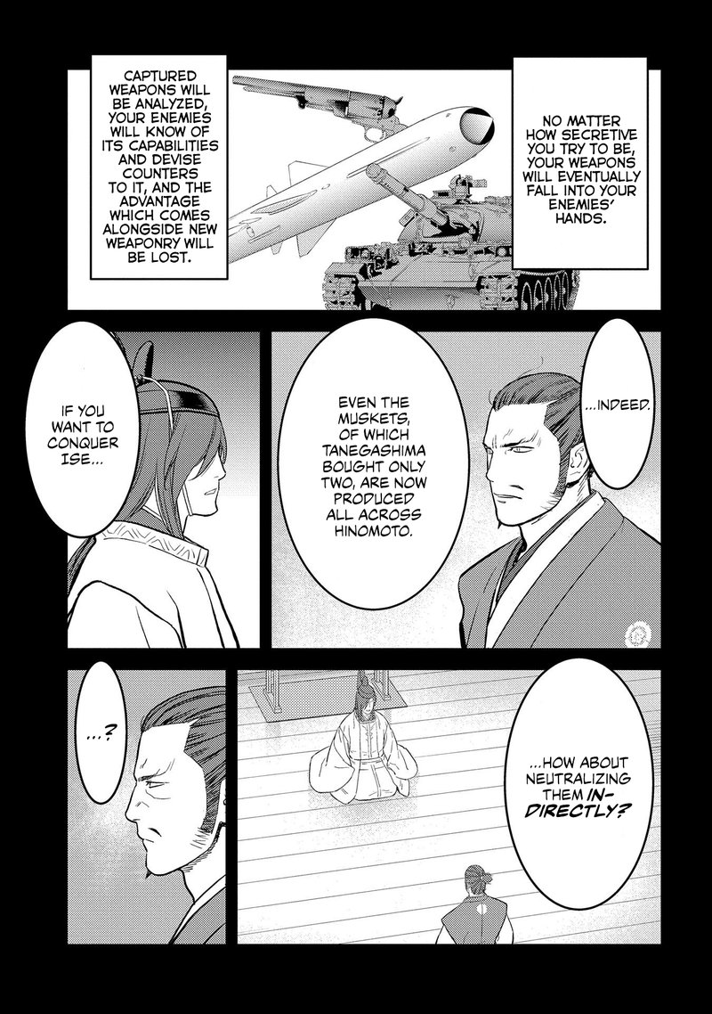 Sengoku Komachi Kuroutan Noukou Giga 40 3