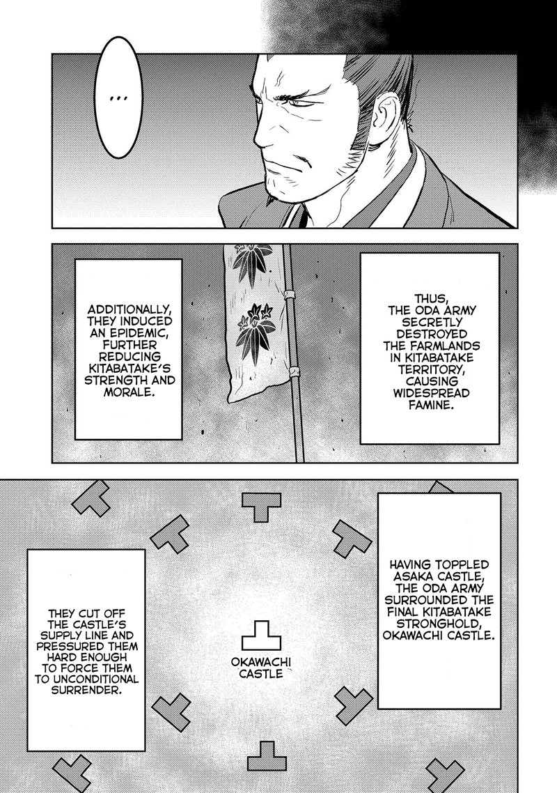 Sengoku Komachi Kuroutan Noukou Giga 40 5