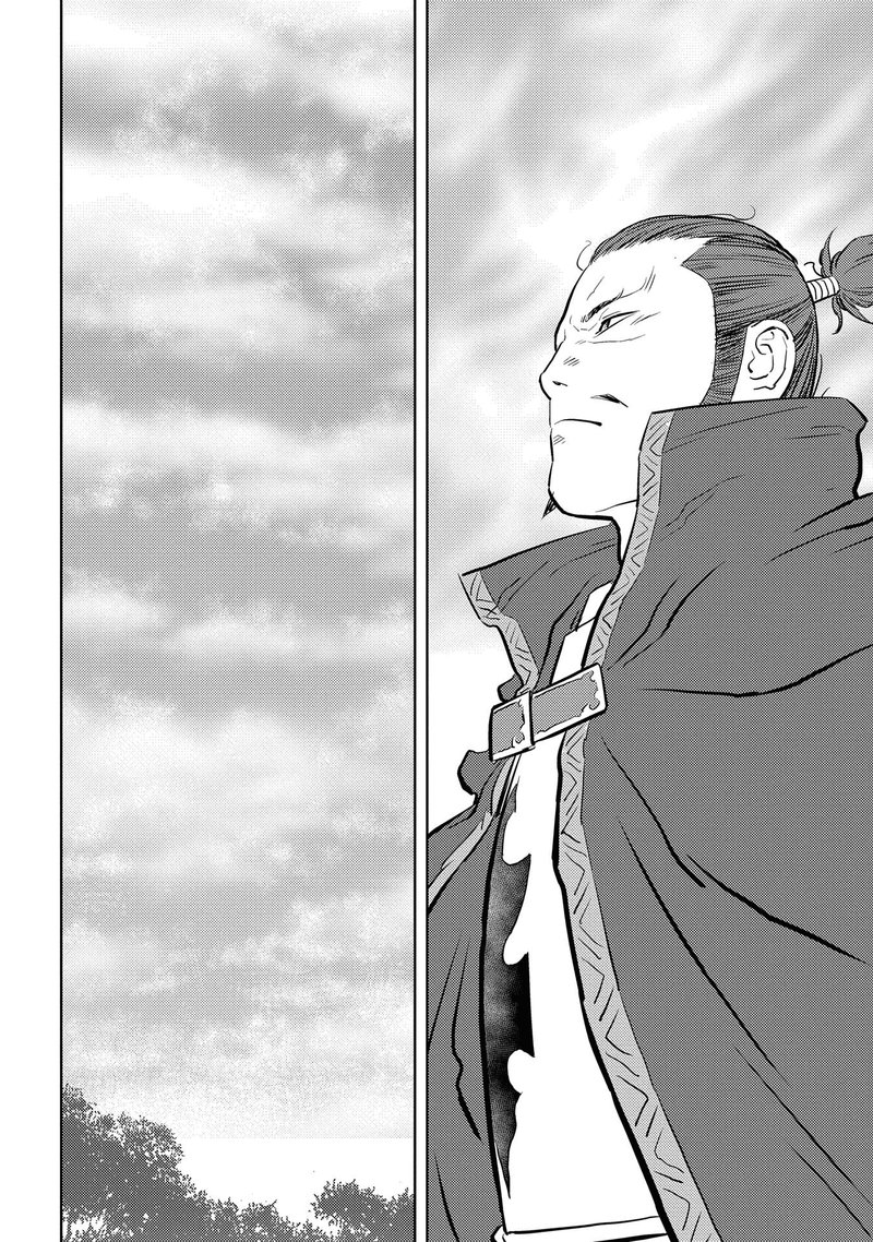 Sengoku Komachi Kuroutan Noukou Giga 40 7