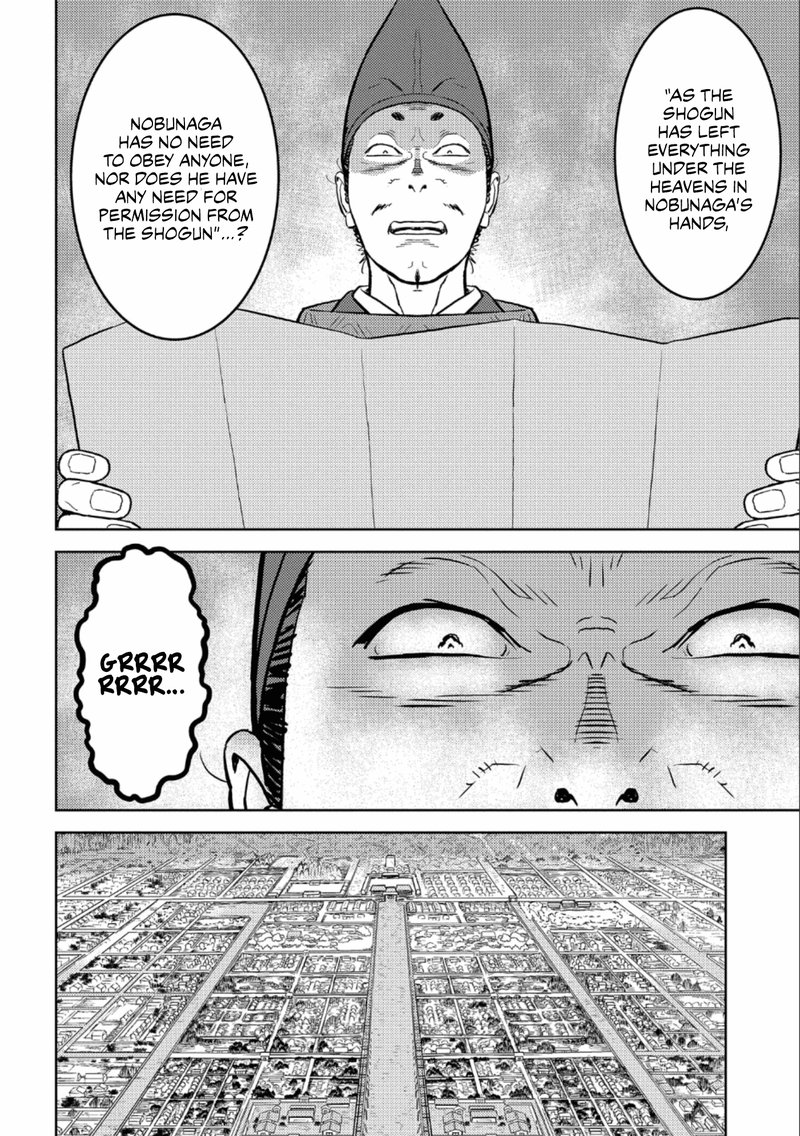 Sengoku Komachi Kuroutan Noukou Giga 41 25
