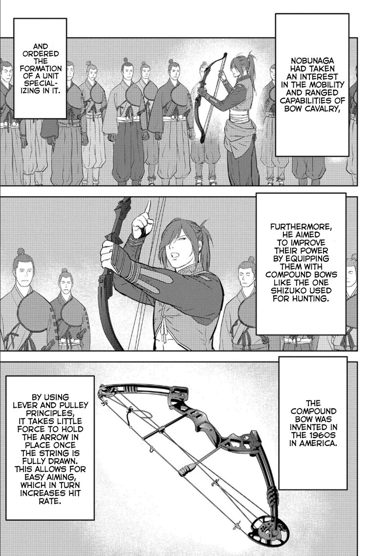 Sengoku Komachi Kuroutan Noukou Giga 41 28
