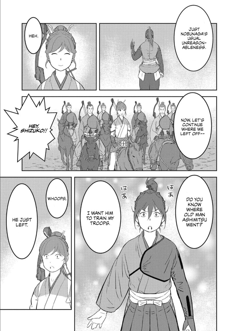 Sengoku Komachi Kuroutan Noukou Giga 41 30
