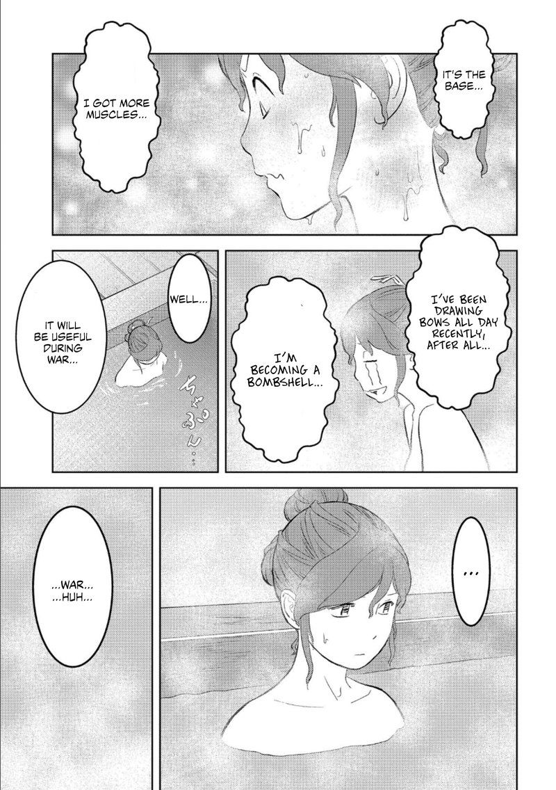 Sengoku Komachi Kuroutan Noukou Giga 41 34