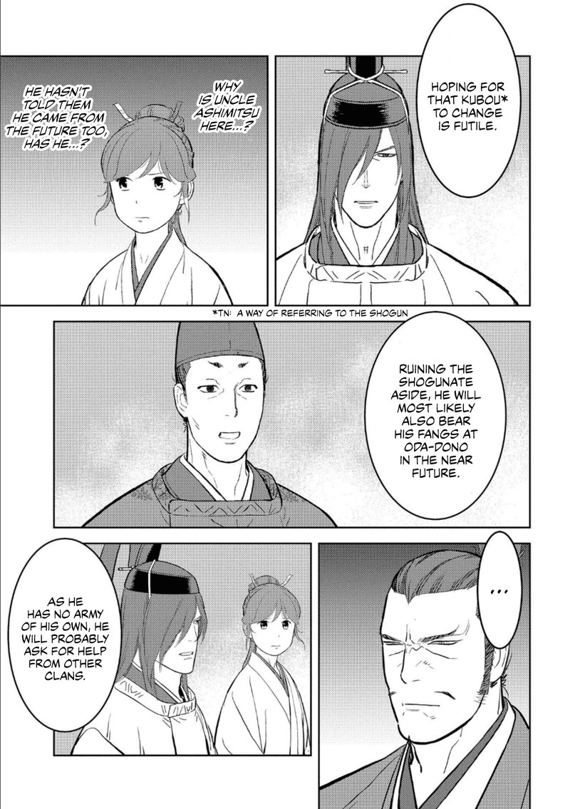 Sengoku Komachi Kuroutan Noukou Giga 41 8