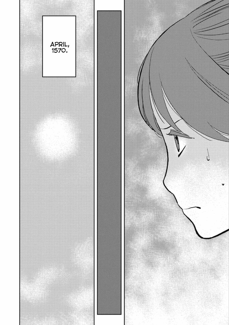 Sengoku Komachi Kuroutan Noukou Giga 42 10