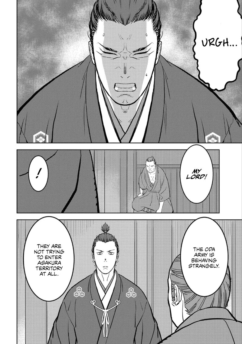 Sengoku Komachi Kuroutan Noukou Giga 42 16