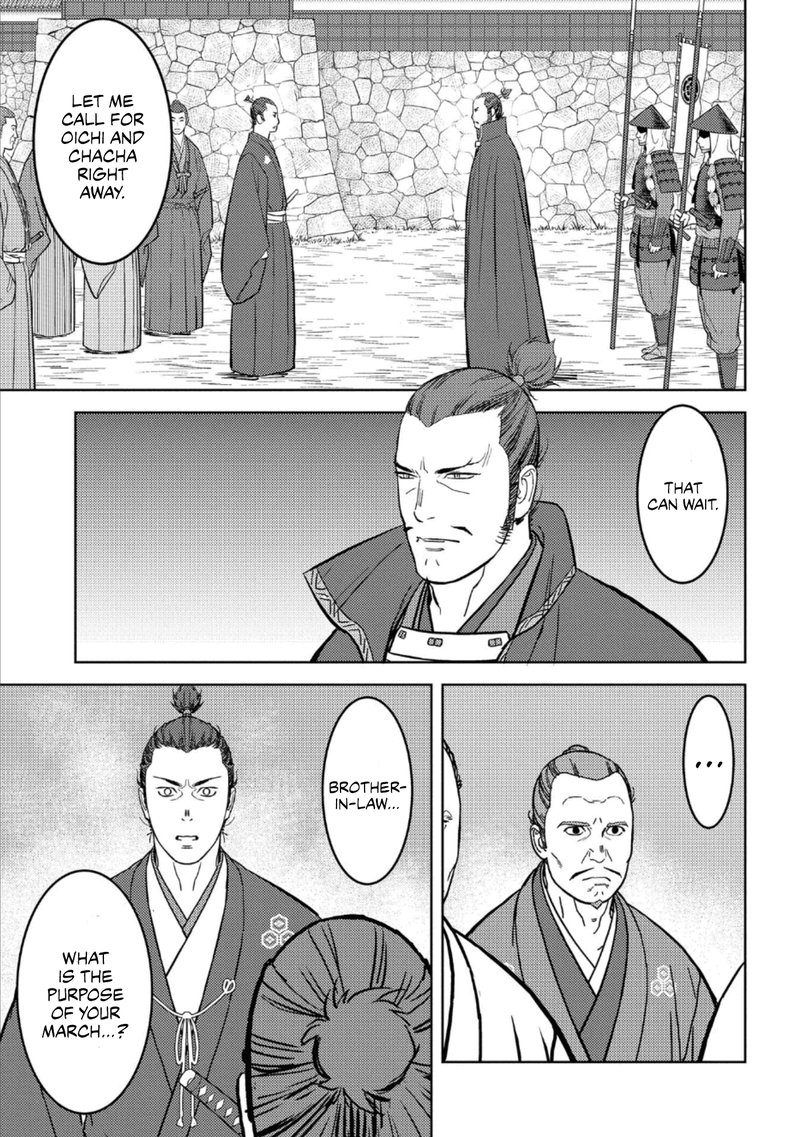 Sengoku Komachi Kuroutan Noukou Giga 42 23