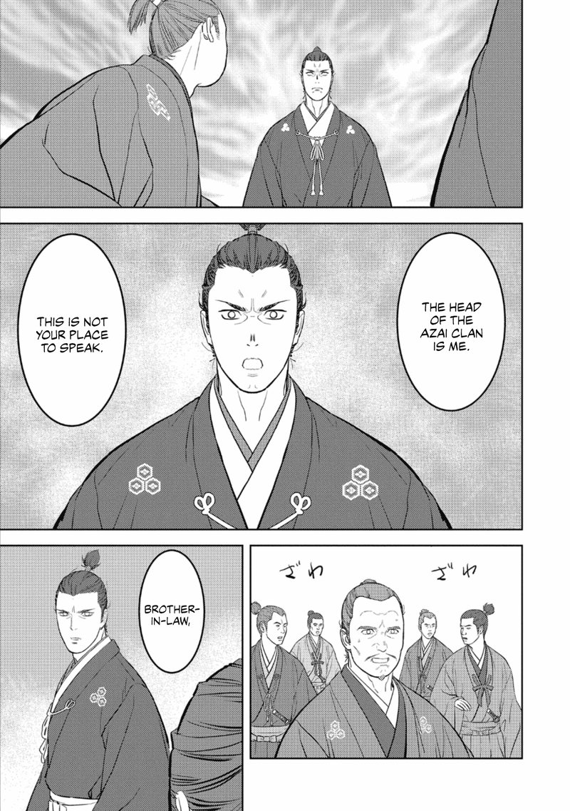 Sengoku Komachi Kuroutan Noukou Giga 42 27
