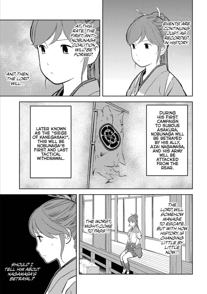 Sengoku Komachi Kuroutan Noukou Giga 42 9