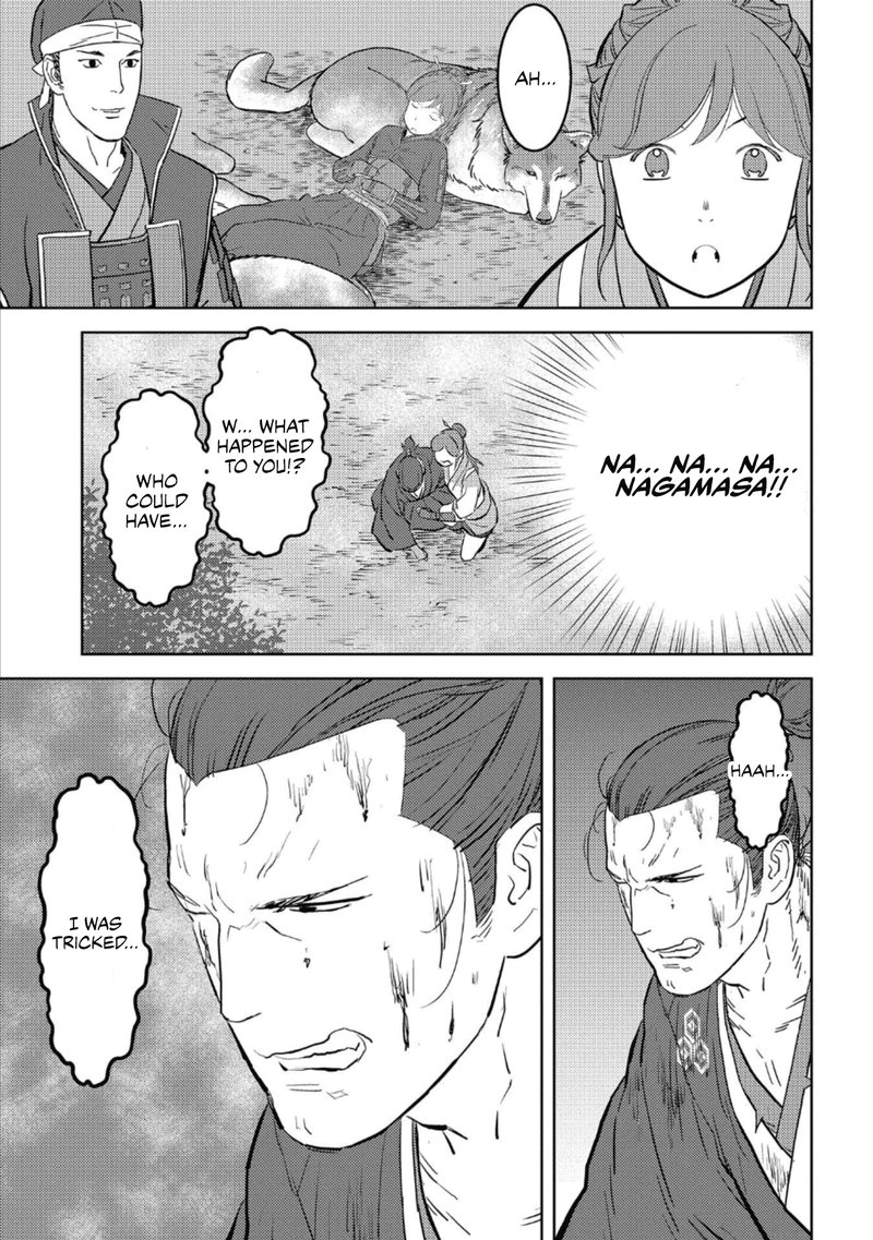 Sengoku Komachi Kuroutan Noukou Giga 43 15