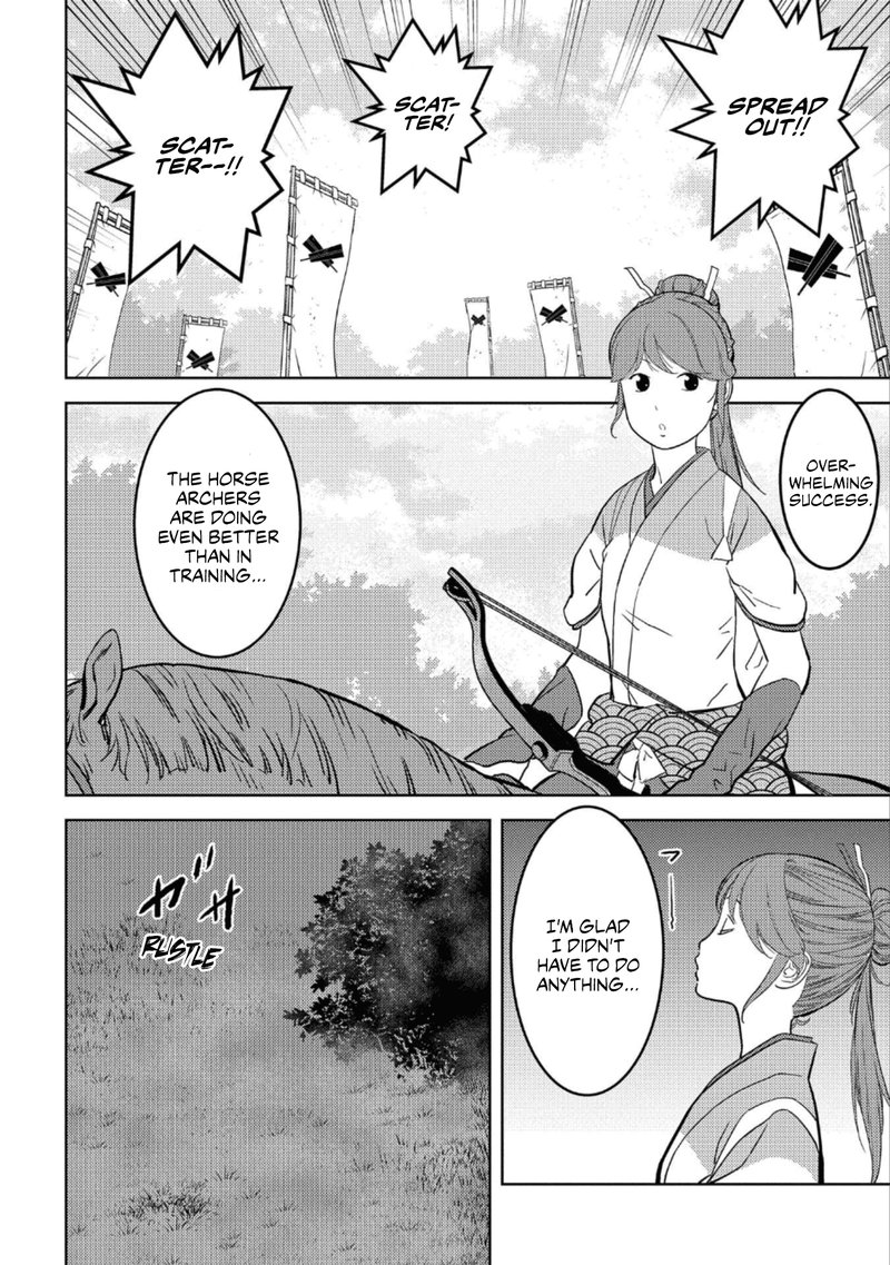 Sengoku Komachi Kuroutan Noukou Giga 43 22