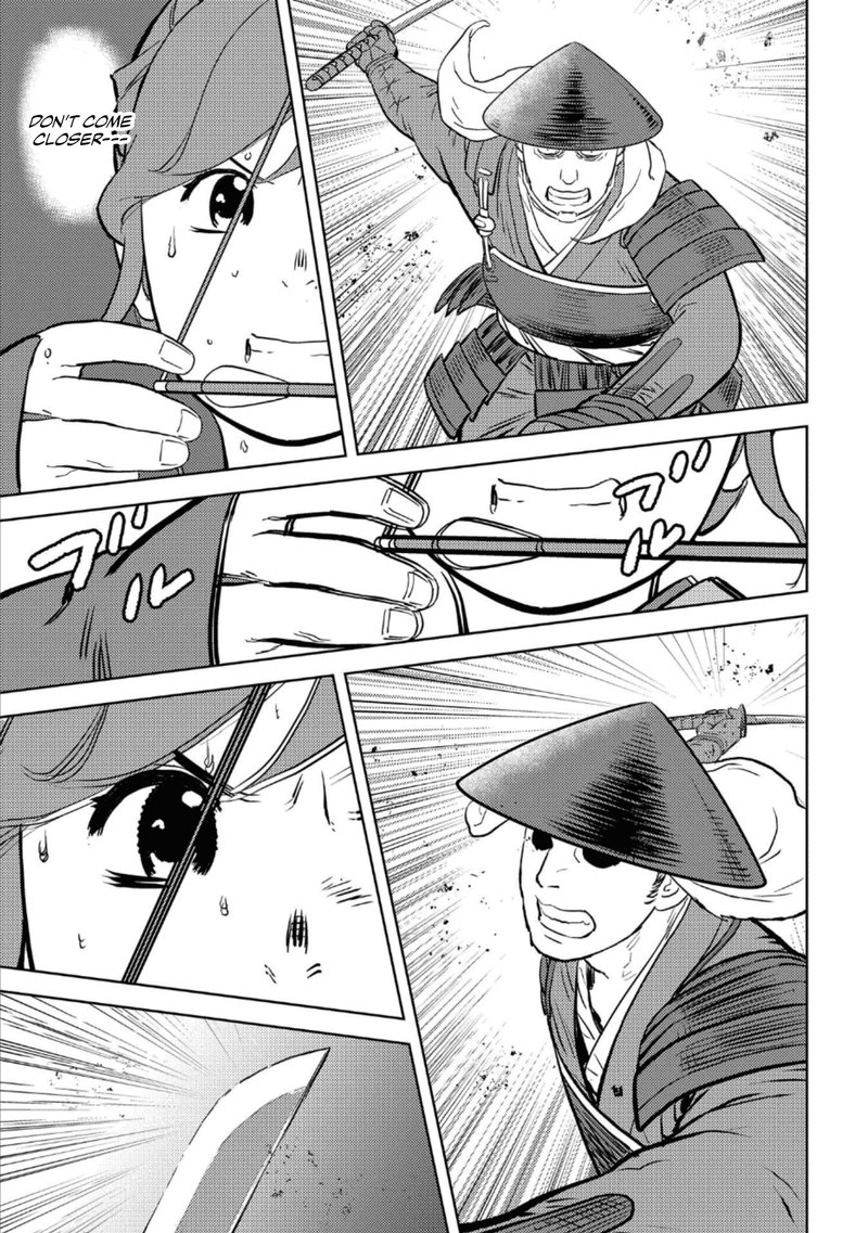 Sengoku Komachi Kuroutan Noukou Giga 43 25