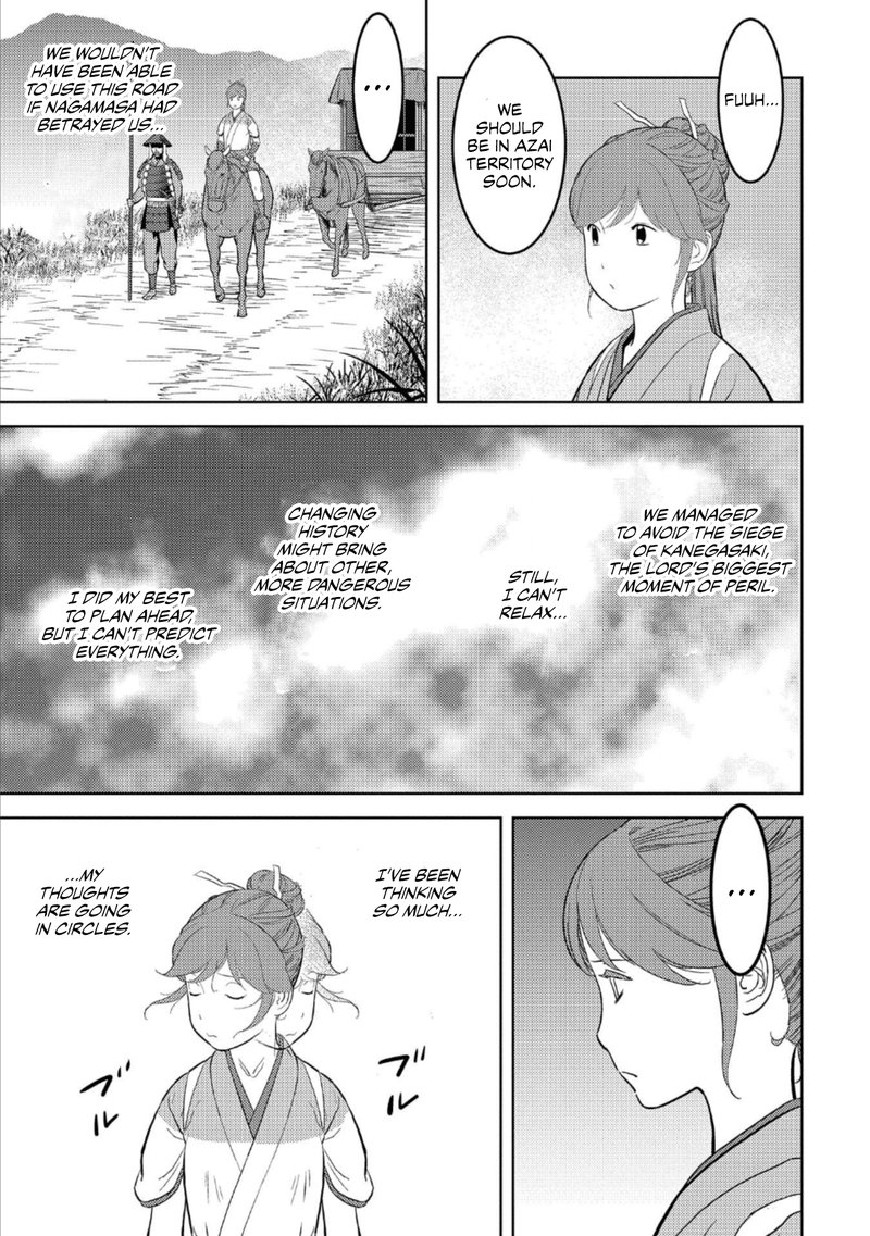 Sengoku Komachi Kuroutan Noukou Giga 43 5