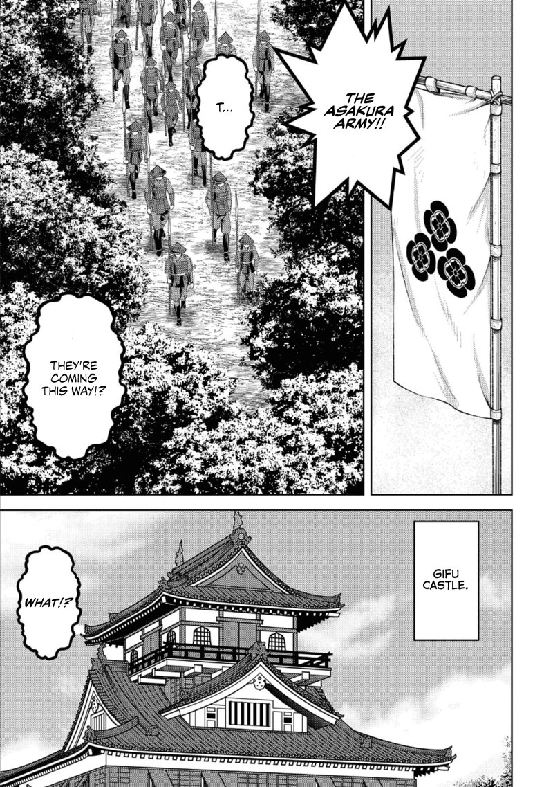 Sengoku Komachi Kuroutan Noukou Giga 43 7
