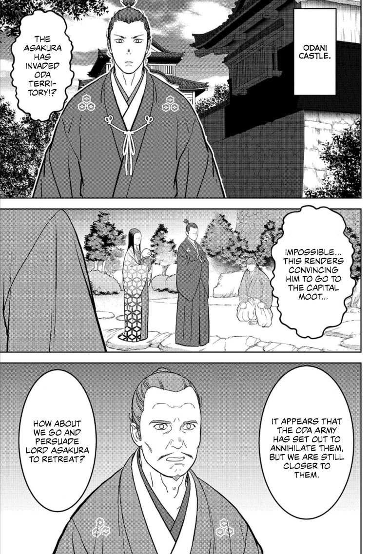 Sengoku Komachi Kuroutan Noukou Giga 43 9
