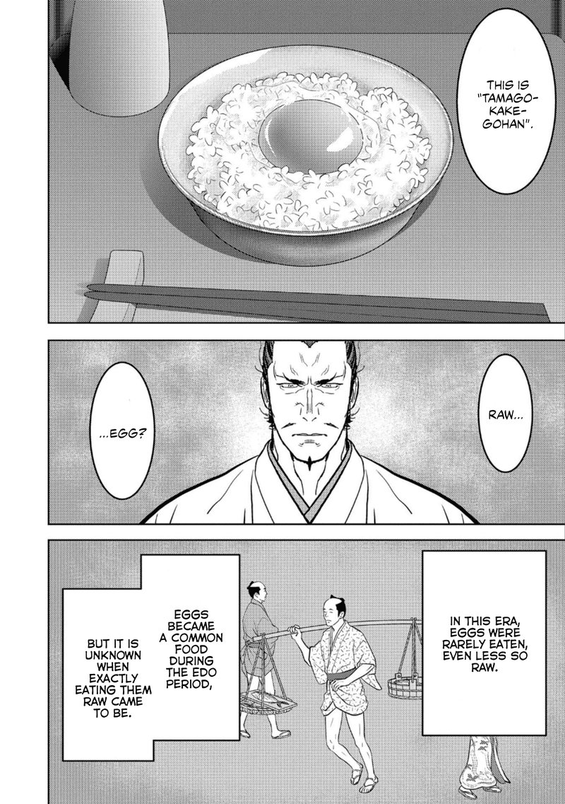 Sengoku Komachi Kuroutan Noukou Giga 44 24