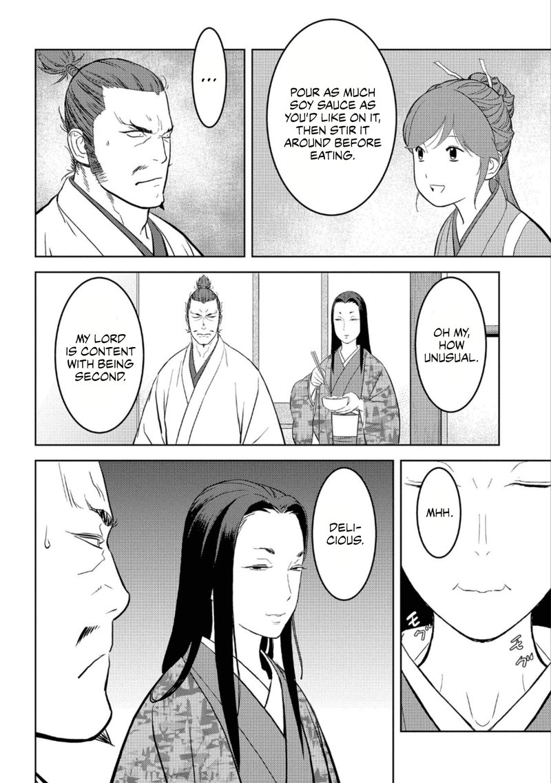 Sengoku Komachi Kuroutan Noukou Giga 44 26