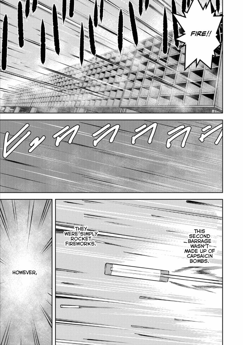 Sengoku Komachi Kuroutan Noukou Giga 46 10