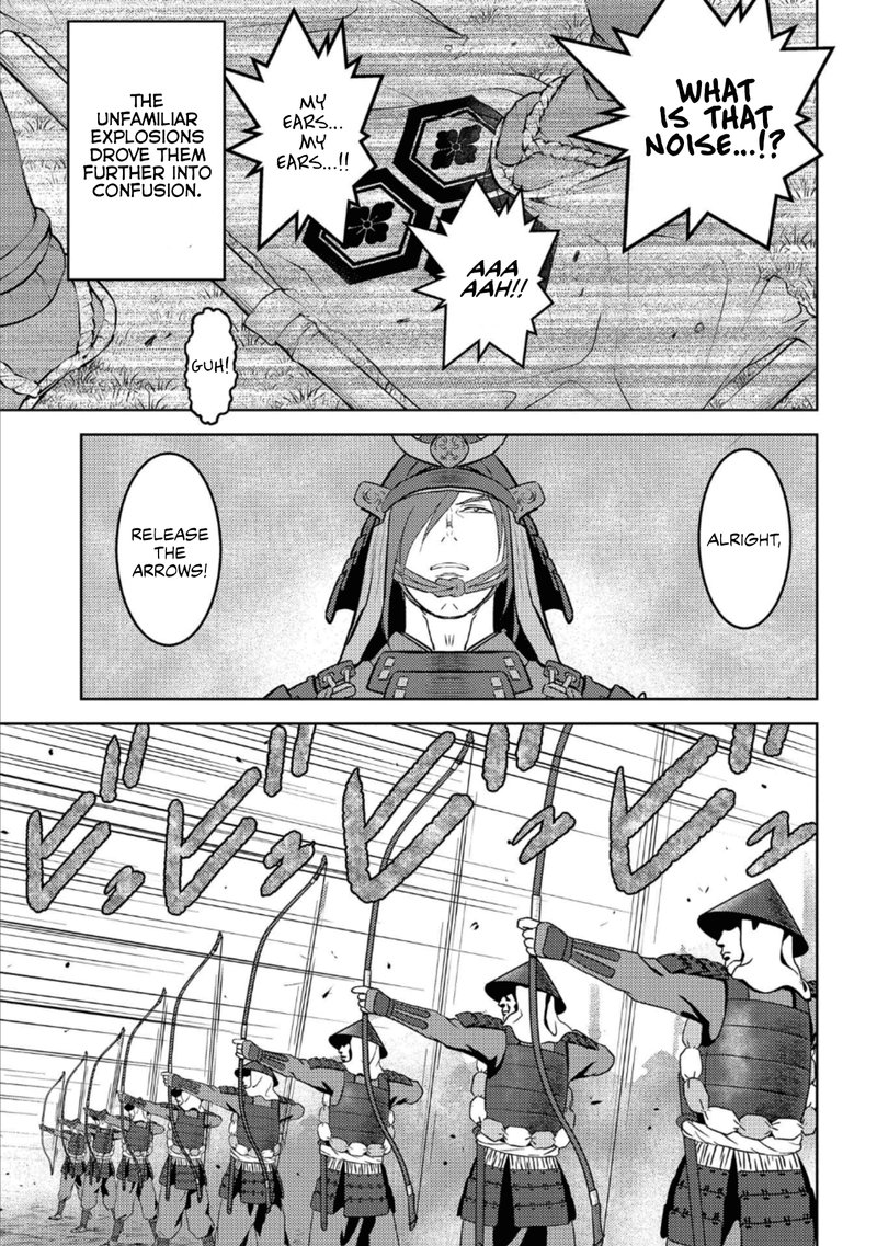 Sengoku Komachi Kuroutan Noukou Giga 46 12