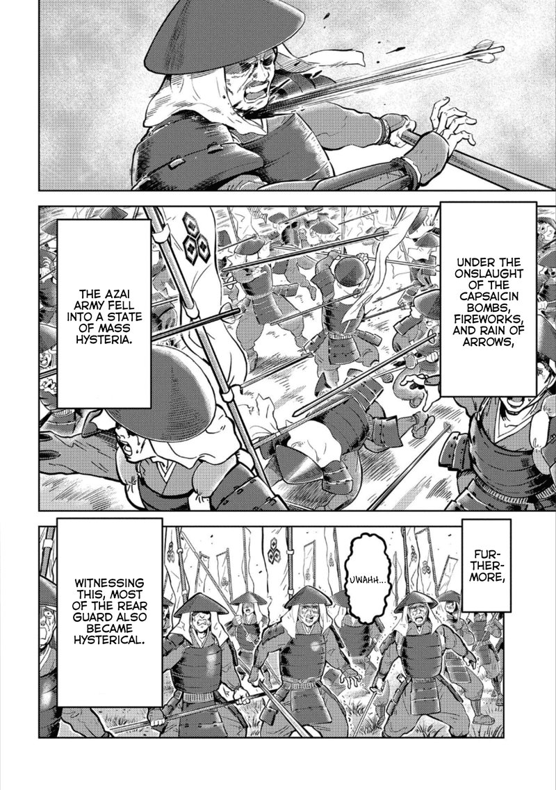 Sengoku Komachi Kuroutan Noukou Giga 46 13