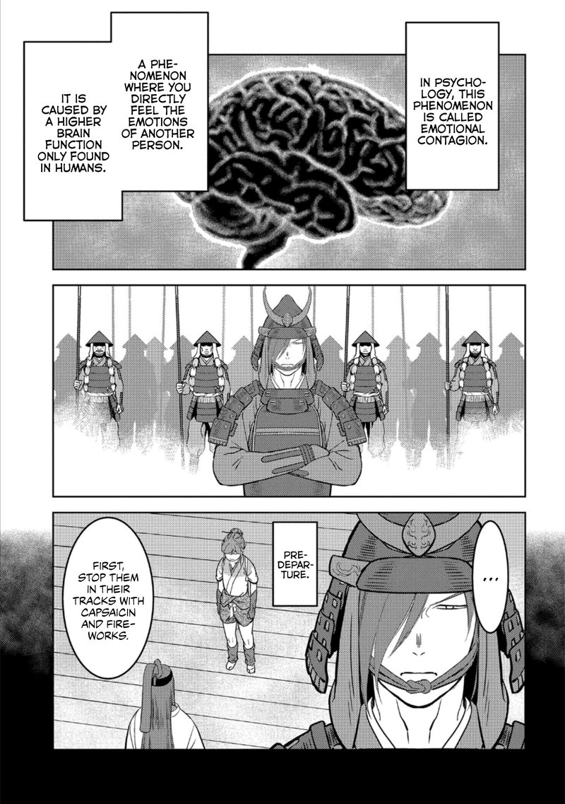 Sengoku Komachi Kuroutan Noukou Giga 46 14