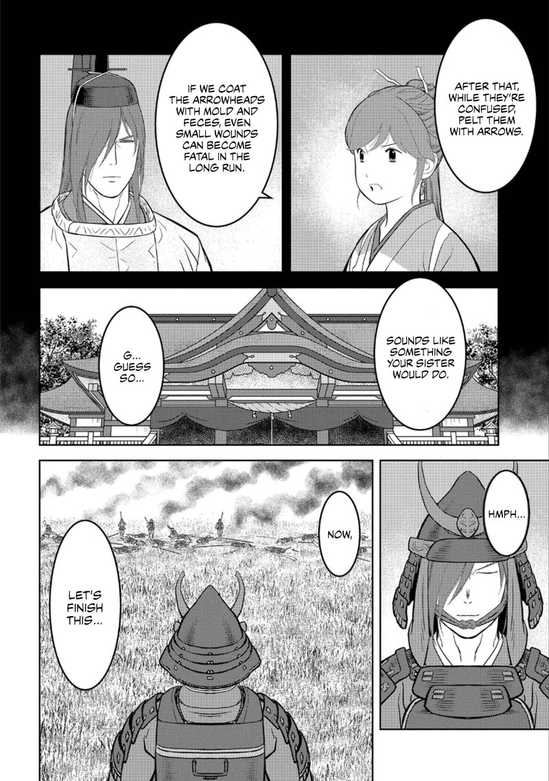 Sengoku Komachi Kuroutan Noukou Giga 46 15