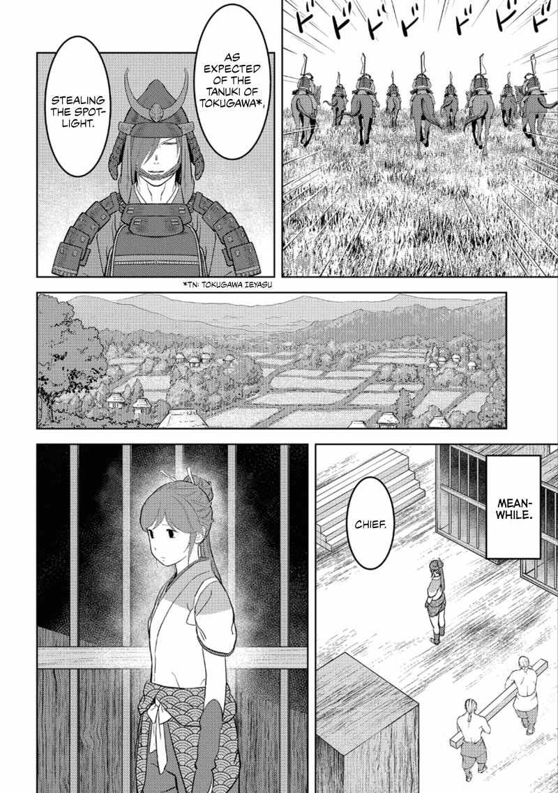 Sengoku Komachi Kuroutan Noukou Giga 46 17