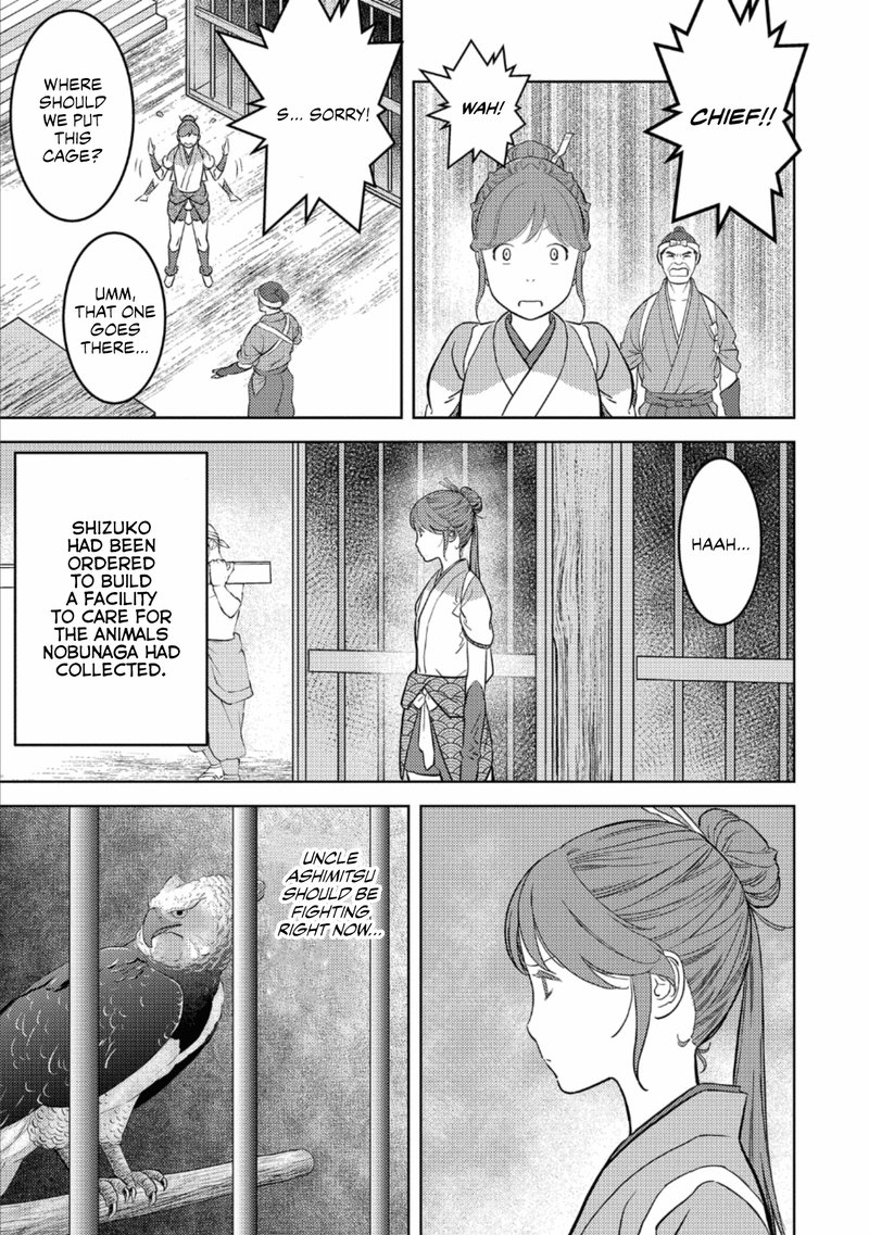 Sengoku Komachi Kuroutan Noukou Giga 46 18