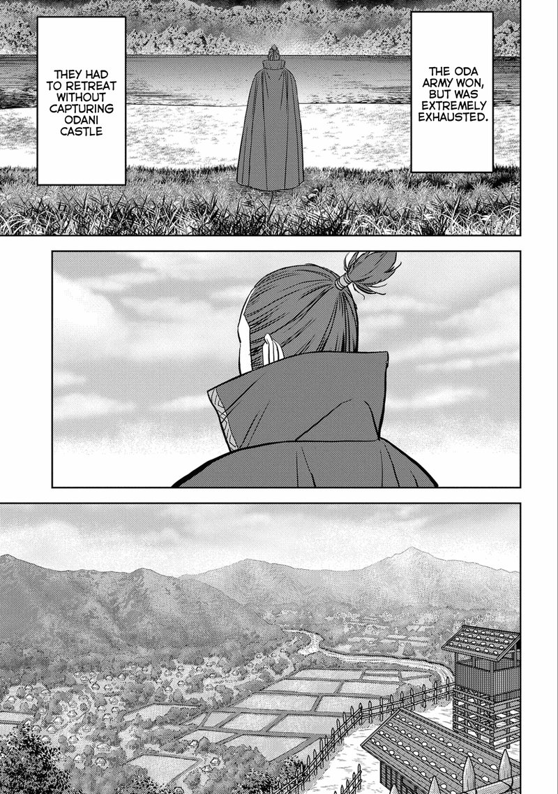 Sengoku Komachi Kuroutan Noukou Giga 46 28
