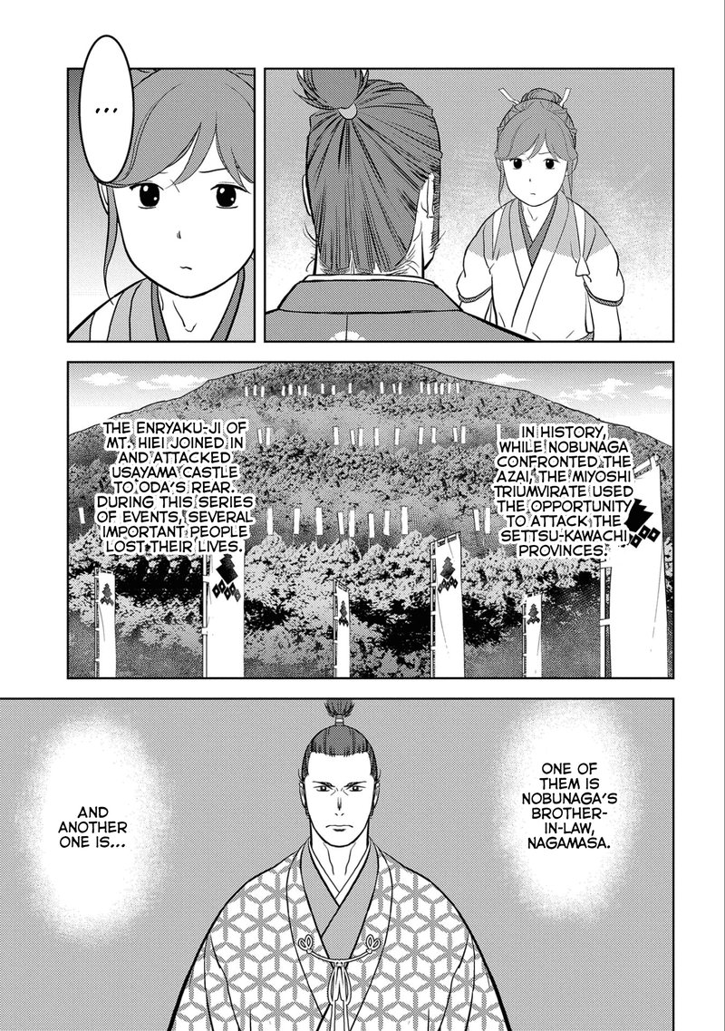 Sengoku Komachi Kuroutan Noukou Giga 46 32