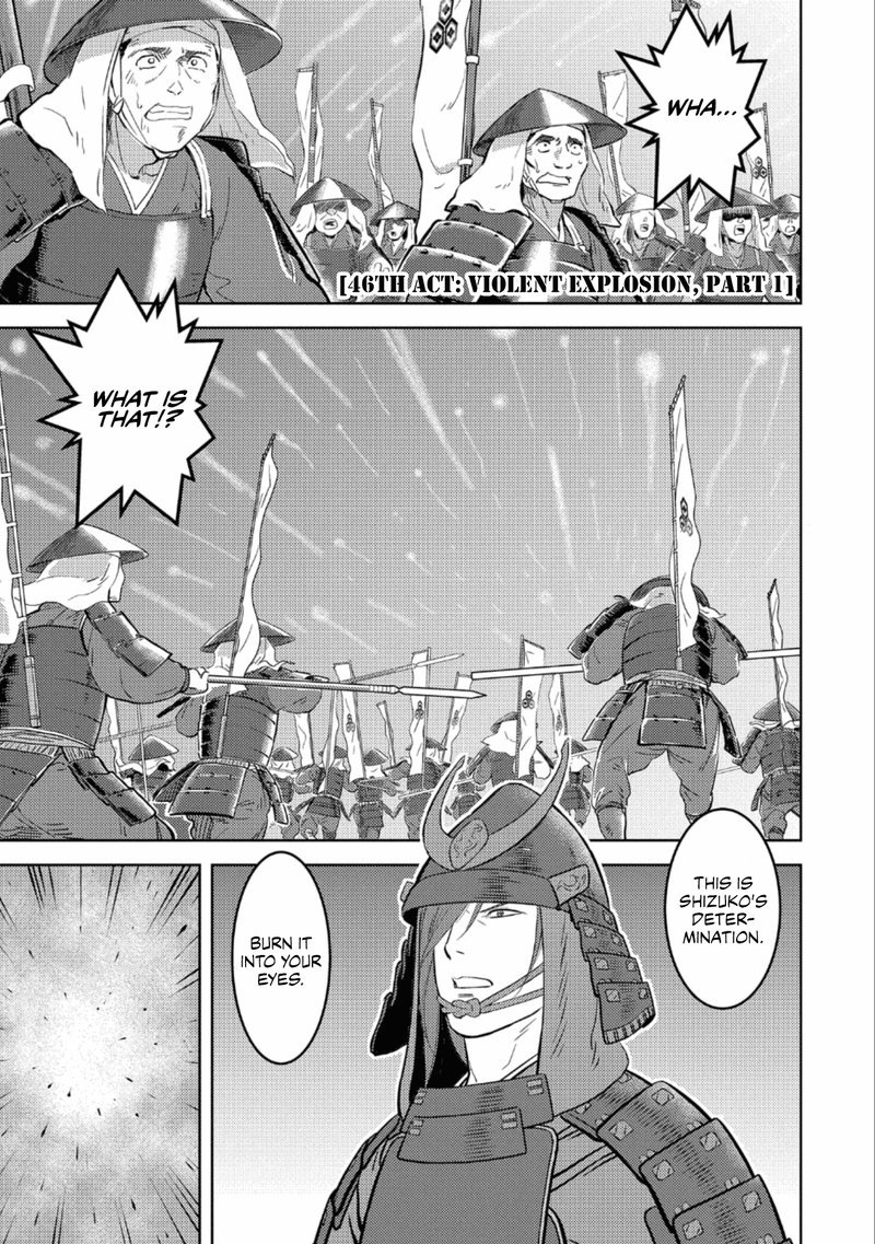 Sengoku Komachi Kuroutan Noukou Giga 46 6