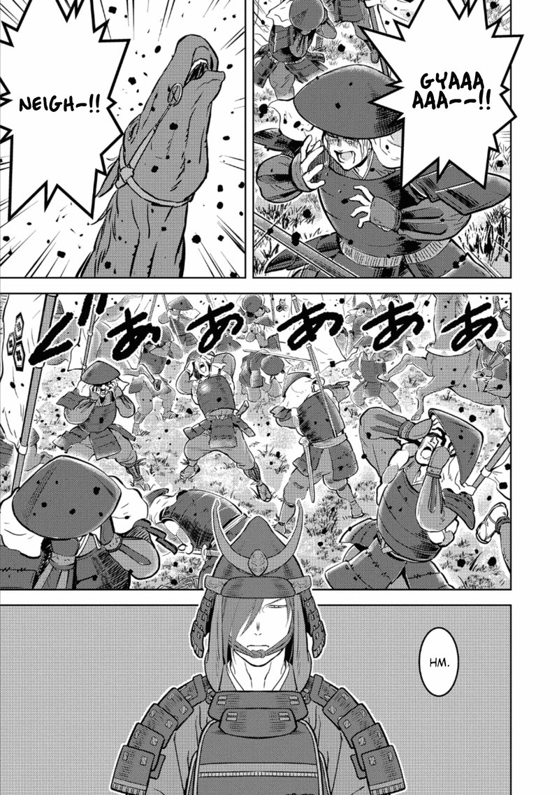 Sengoku Komachi Kuroutan Noukou Giga 46 8
