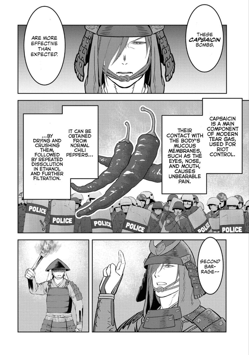 Sengoku Komachi Kuroutan Noukou Giga 46 9